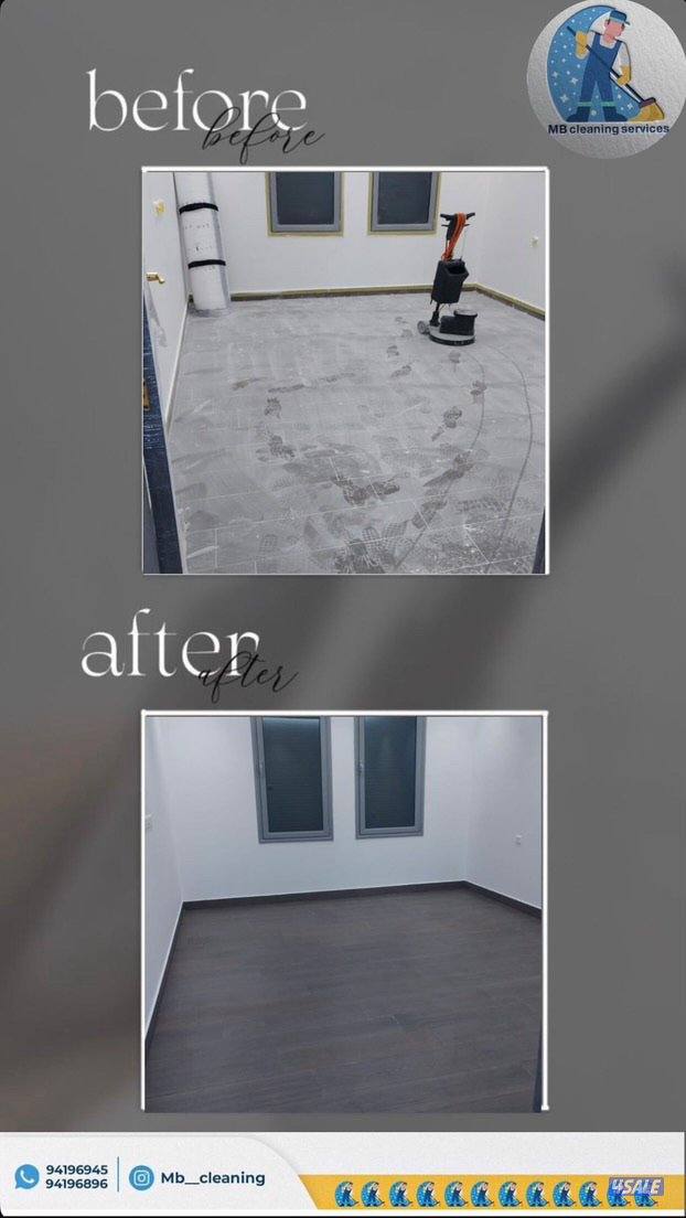 تنظيف منازل وأثاث بإدارة كويتية3