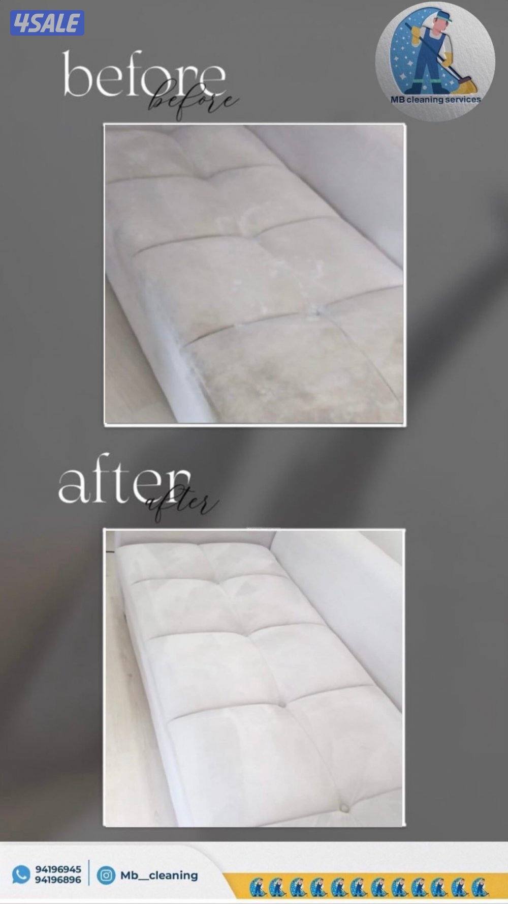 تنظيف منازل وأثاث بإدارة كويتية6