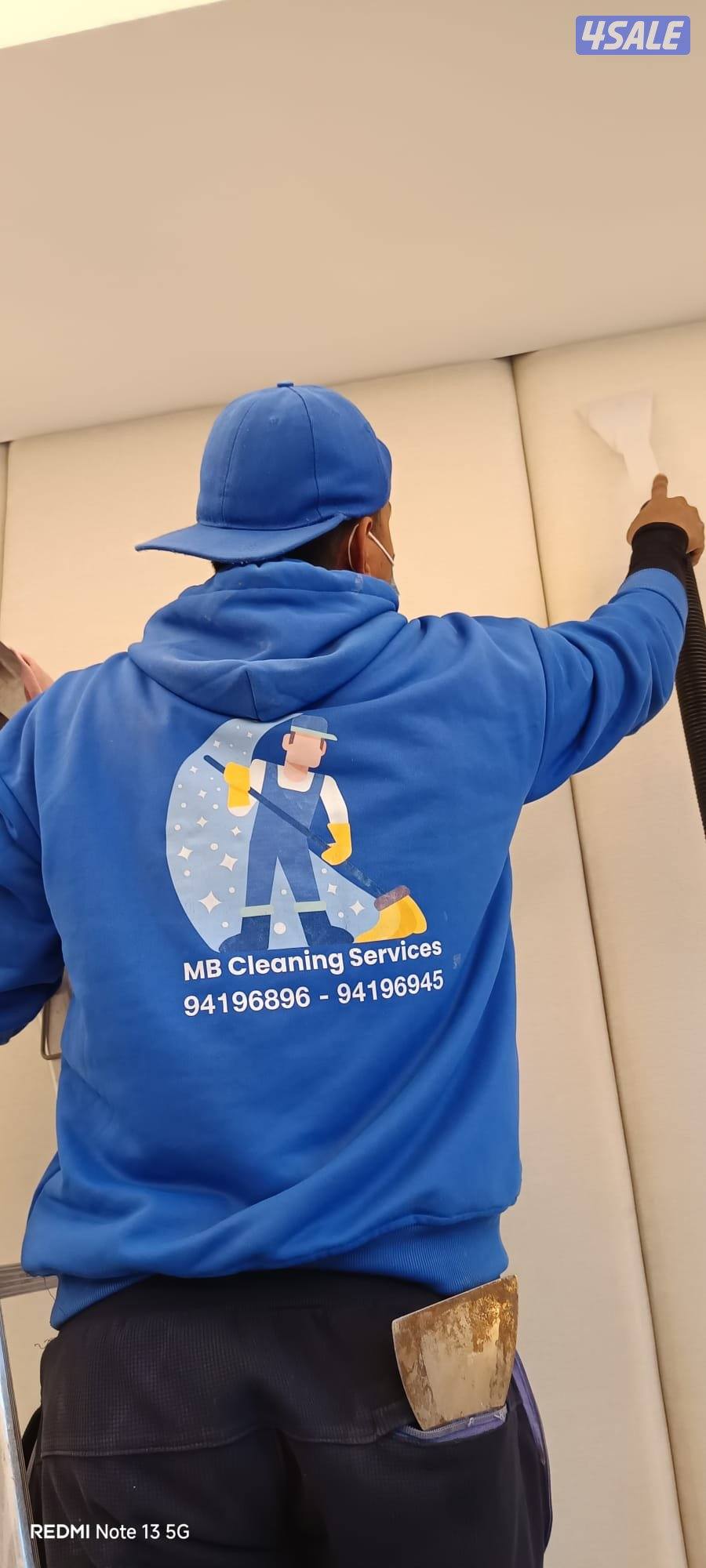 تنظيف منازل وأثاث بإدارة كويتية5