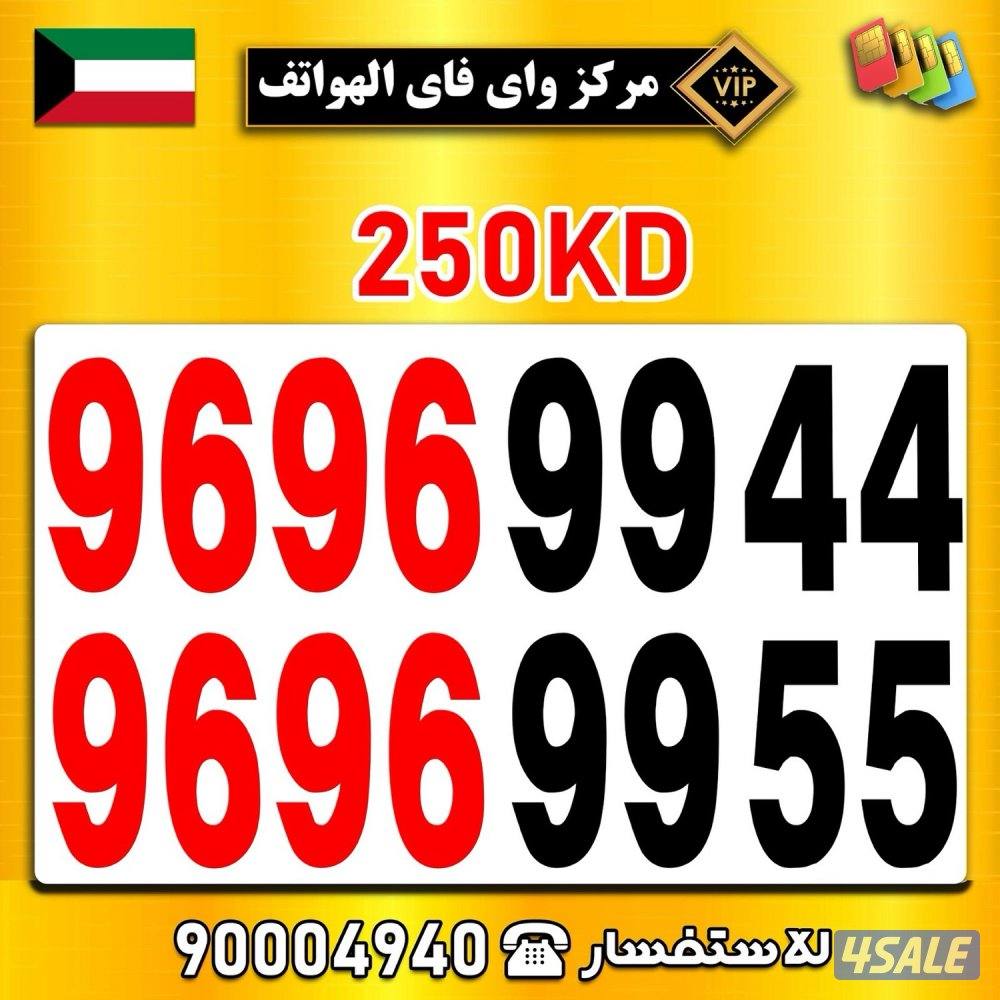 مركز واي فاي للهواتف انظر الصور0