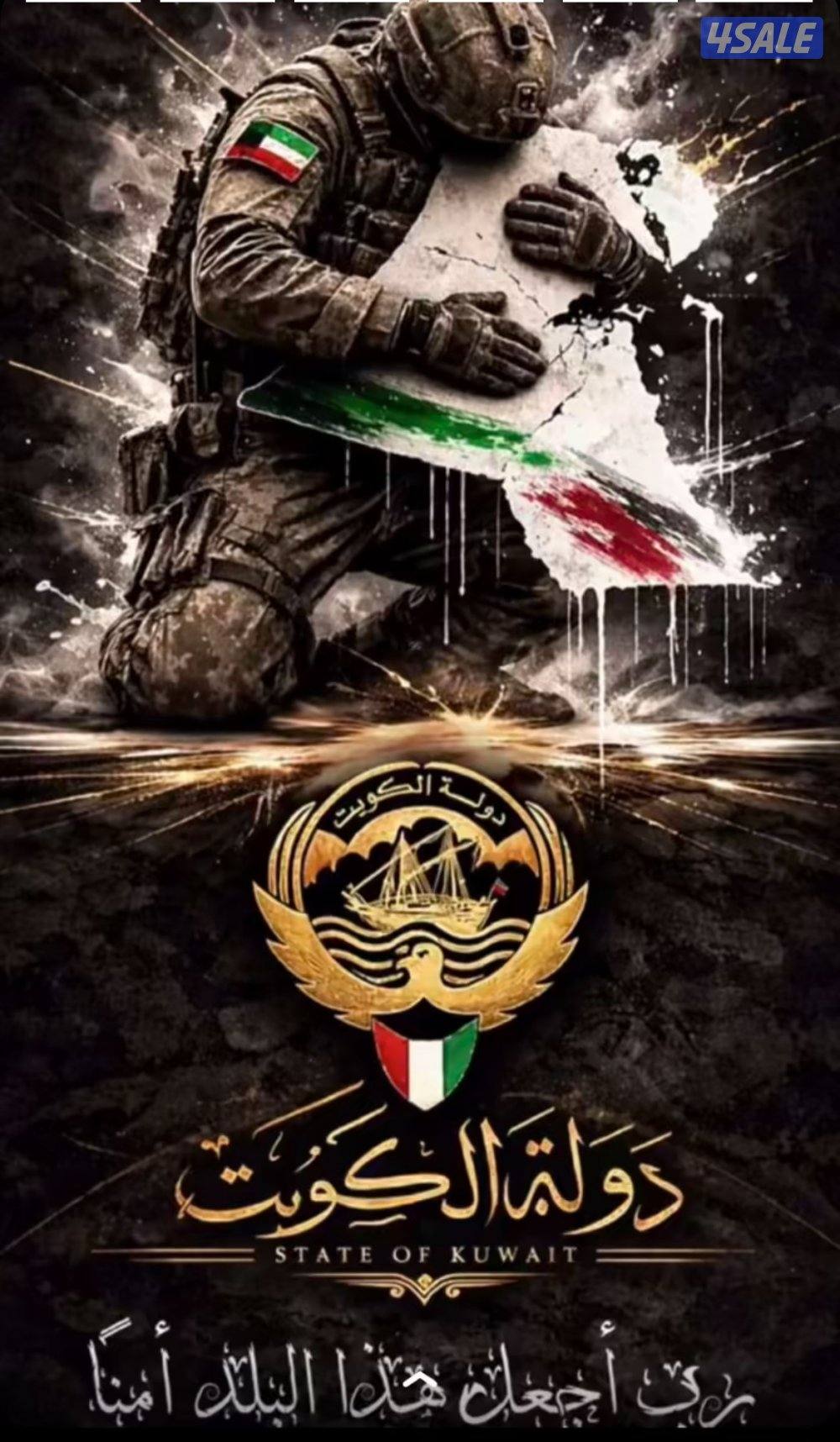 ‏للإيجار شقة في سعد العبد الله0