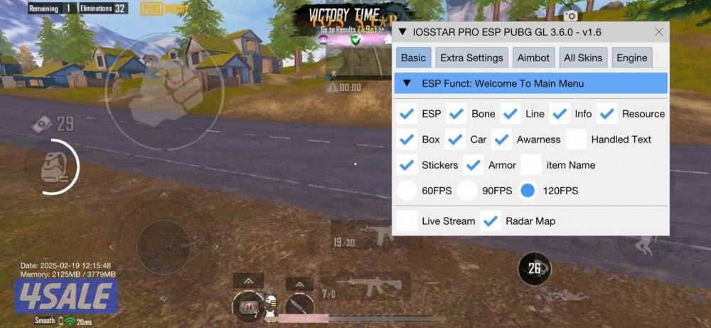 هاك ببجي ايفون اندرويد1