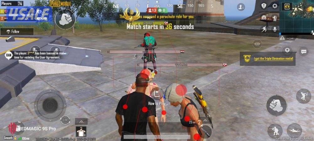 هاك ببجي ايفون اندرويد6