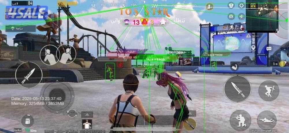 هاك ببجي ايفون اندرويد12