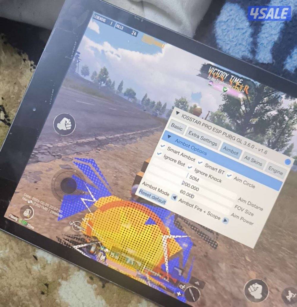 هاك ببجي ايفون اندرويد15