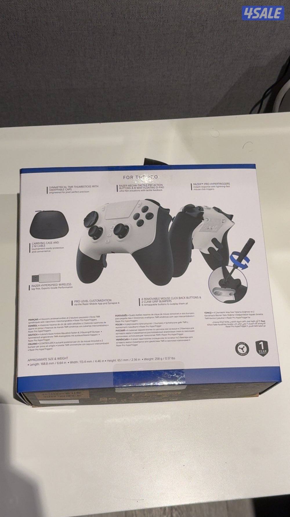 Razer Raiju Pro (White edition) PS5 - PC2