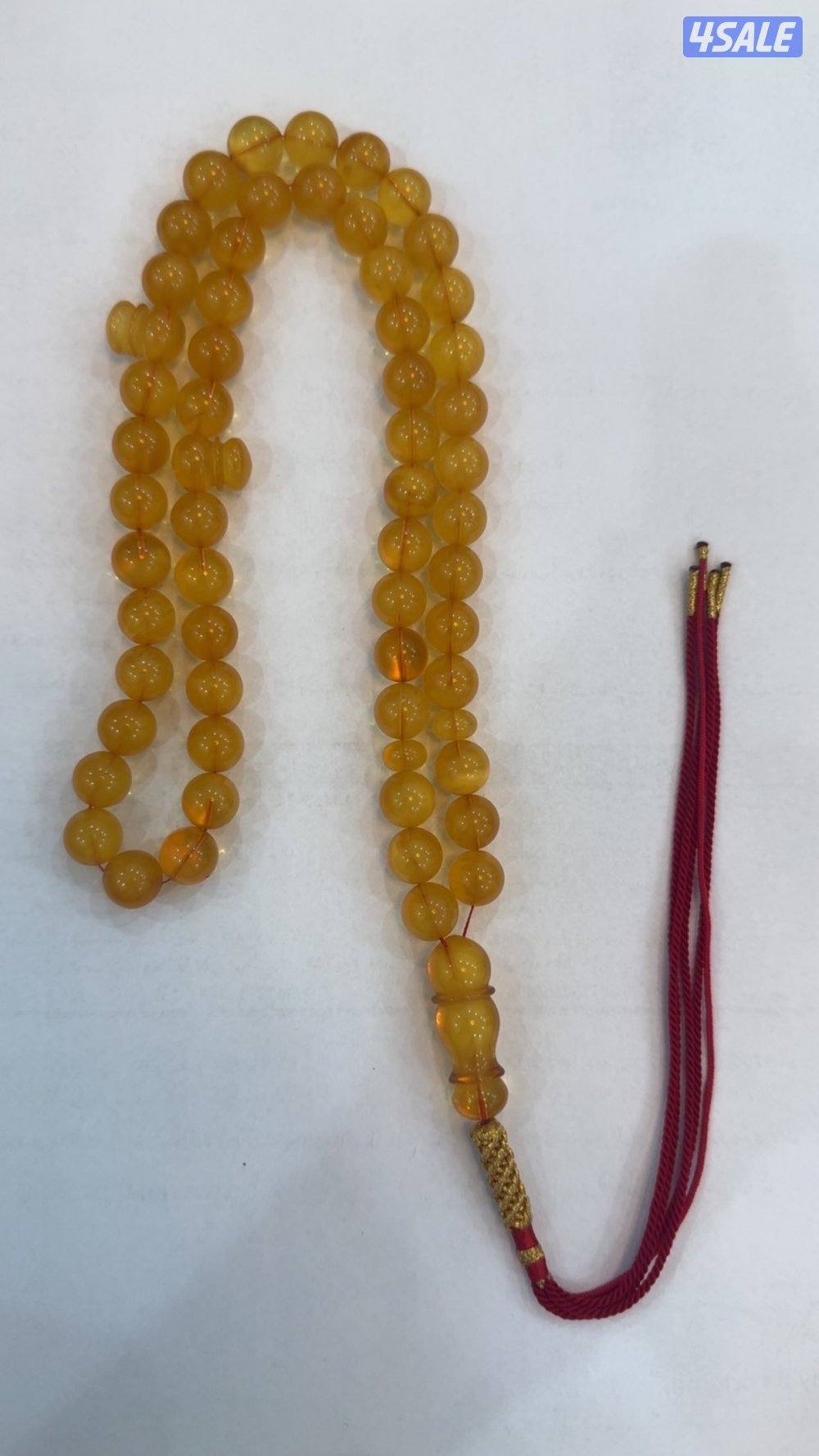 للبيع كهرب كنغرادي1