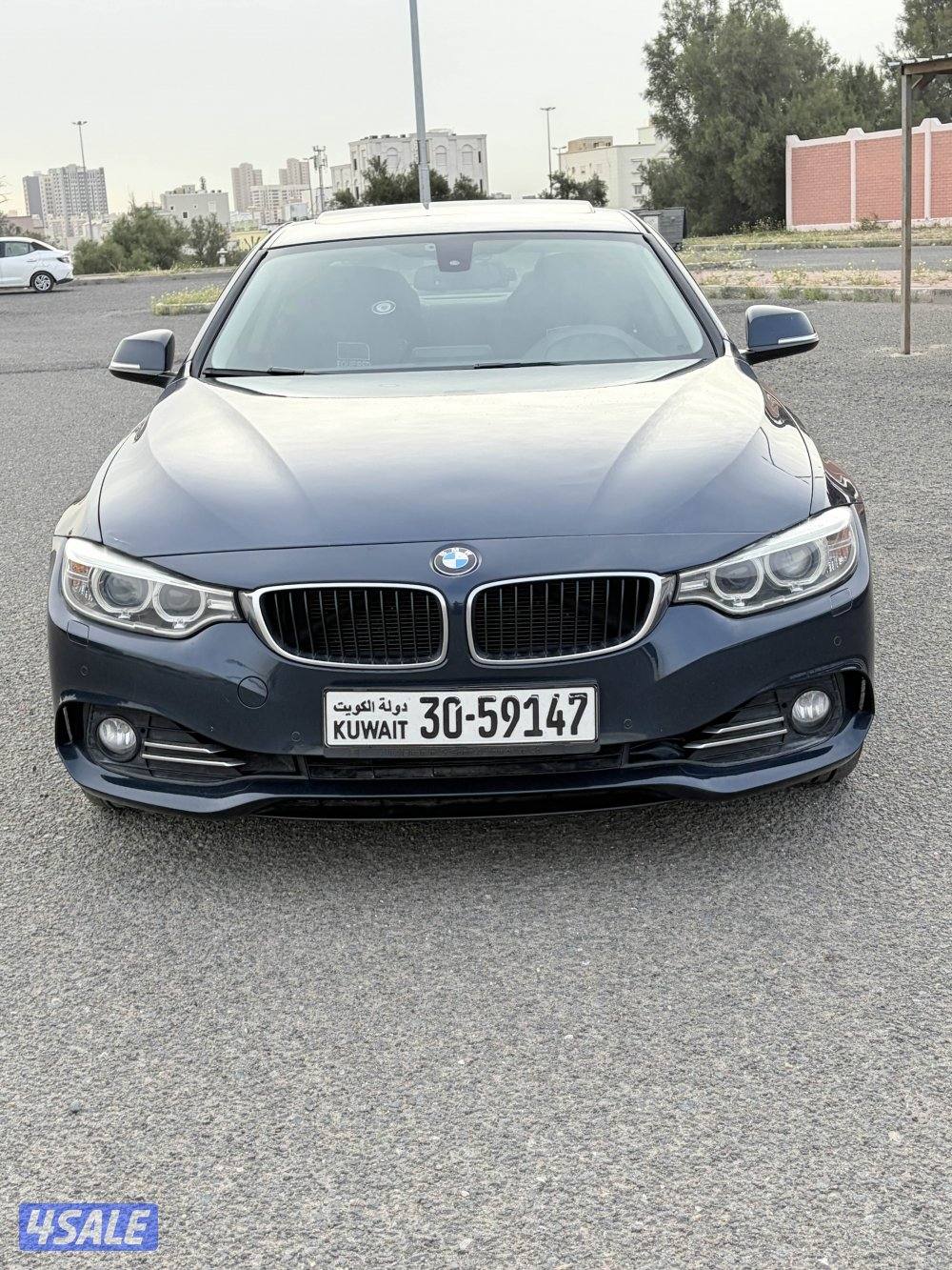 بم للبع الفئة الرابعة4