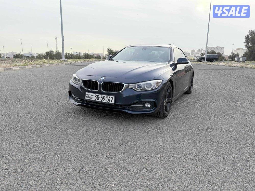 بم للبع الفئة الرابعة8