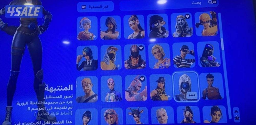 حساب فورت للبيع سكنات حزم عدد سكنات 304  للتواصل واتساب10