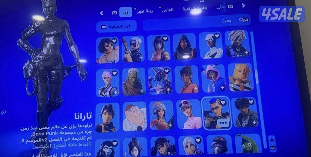 حساب فورت للبيع سكنات حزم عدد سكنات 304  للتواصل واتساب12