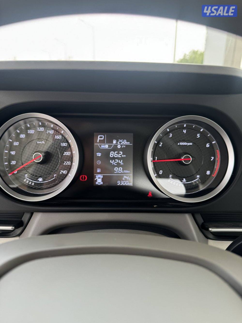 ماشي ٩ الاف كيلوو7