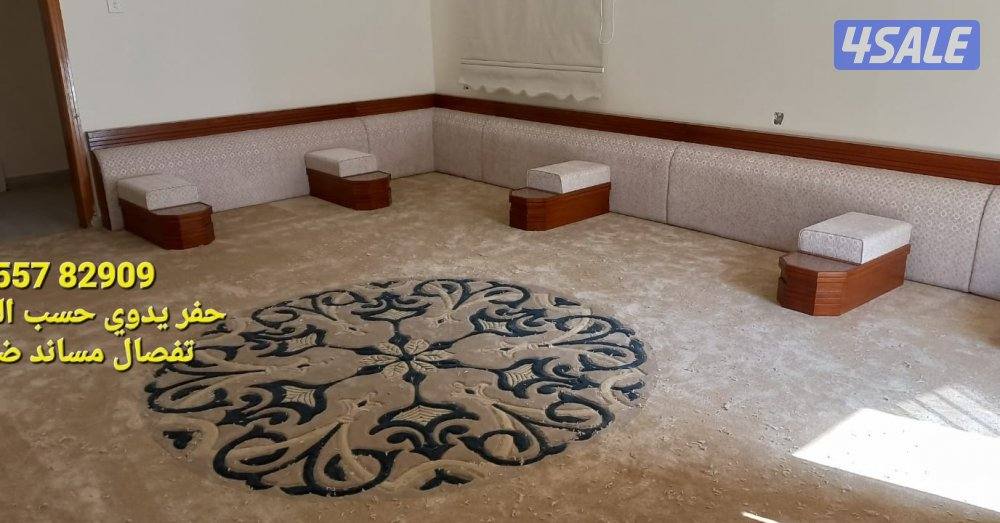 سجاد تركي قص ساده ومشجر سميك وخفيف كل ماهو جديد ومميز +مساند بغلي وسعو9