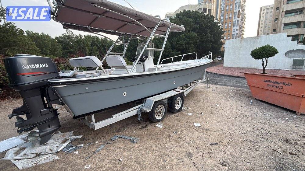 درازي 27قدم 2014 مكاين 200/2 ياماها 20143