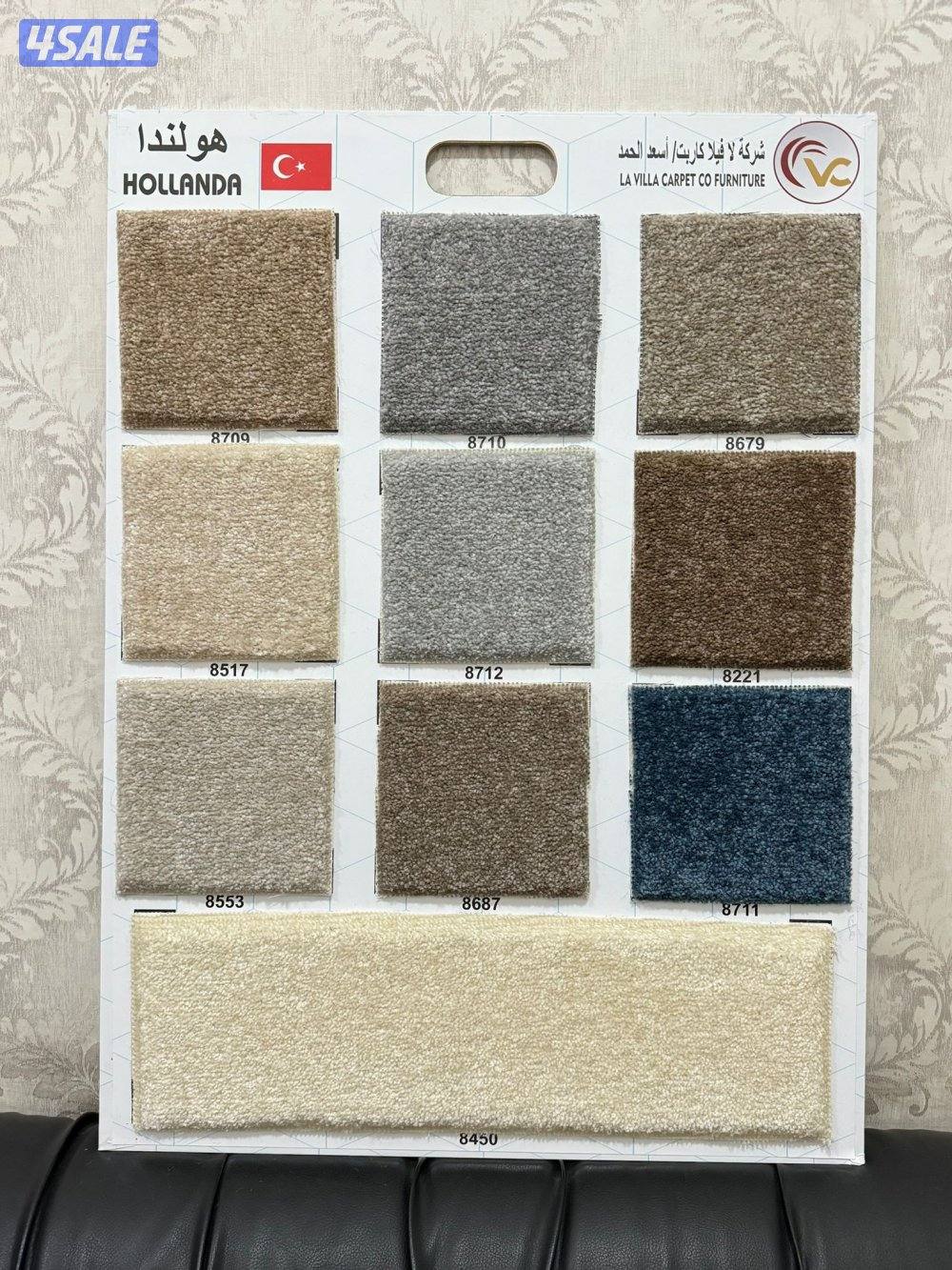 الحين وقتك تختار الصح.
موكيت عملي، مريح، ويعيش معاك
ألوان ثابتة، ملمس13