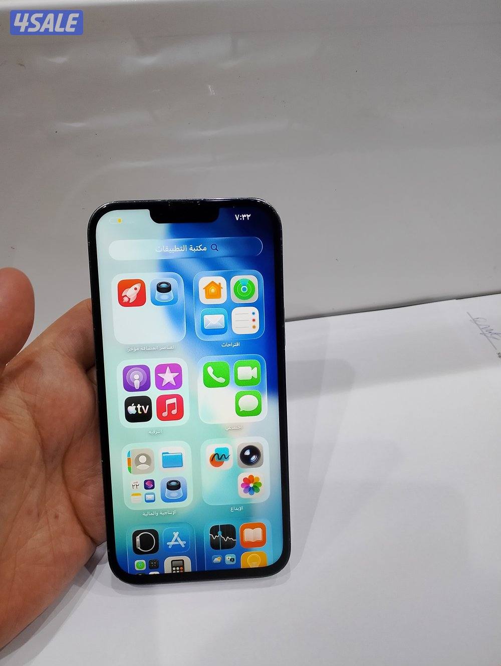 ايفون 13pro max جيجا 2567