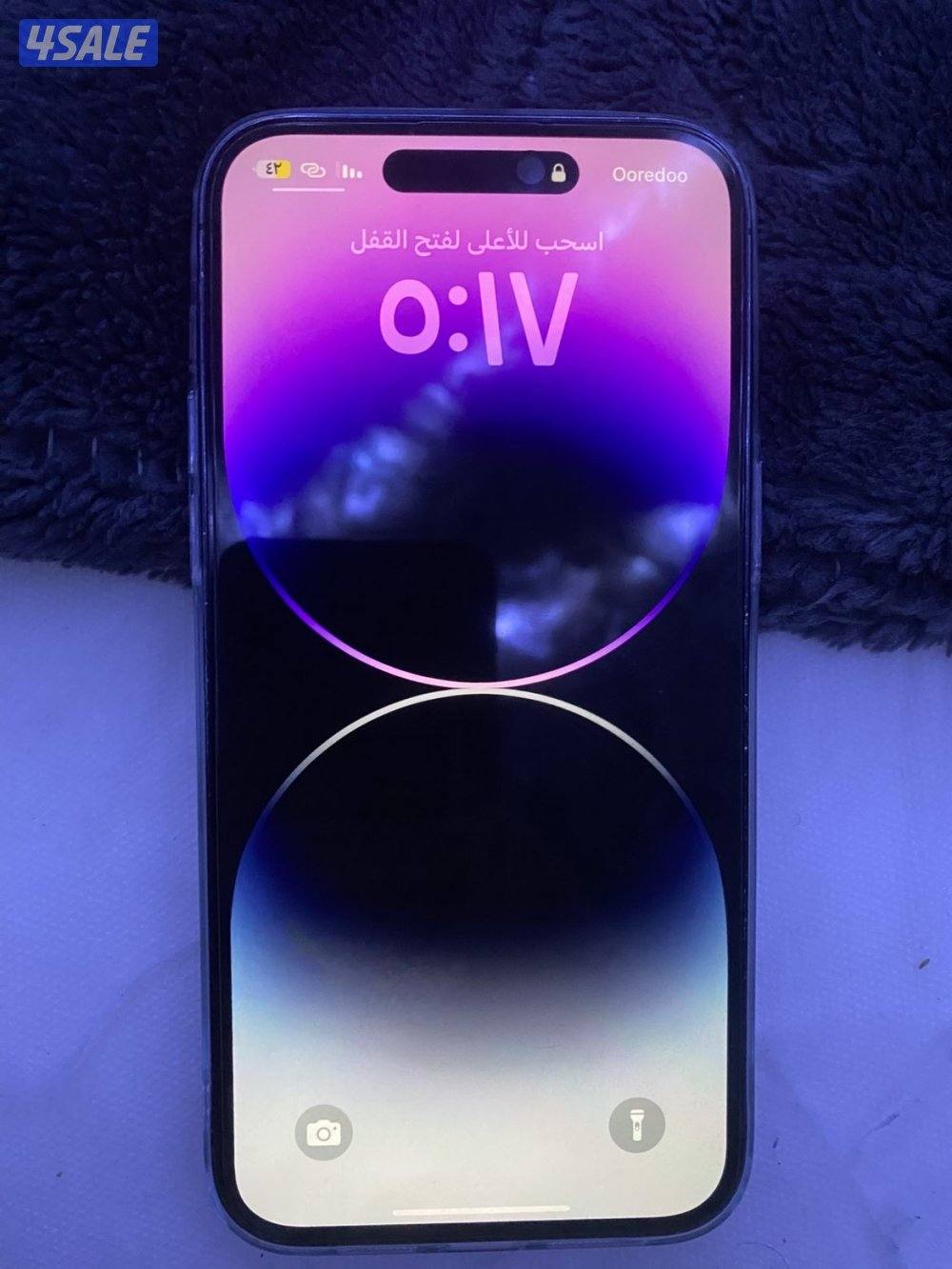 لايدخل اله الصامل رجاء التلفون0