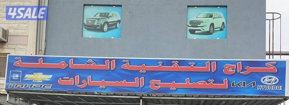 الشويخ جانب دوار الأوكسجين0