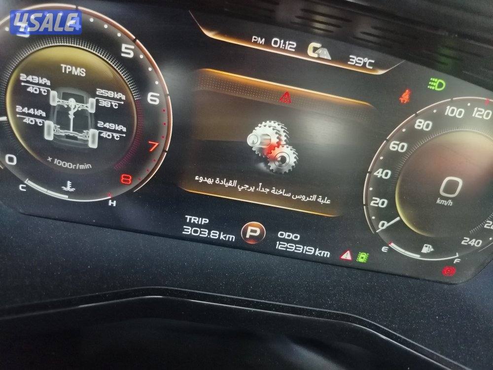 الشويخ جانب دوار الأوكسجين3