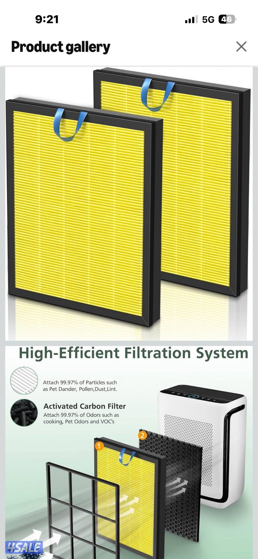 (٤ حبات) فلتر منقي هواء جديد غير مستخدم ابدا لجهاز Levoit0