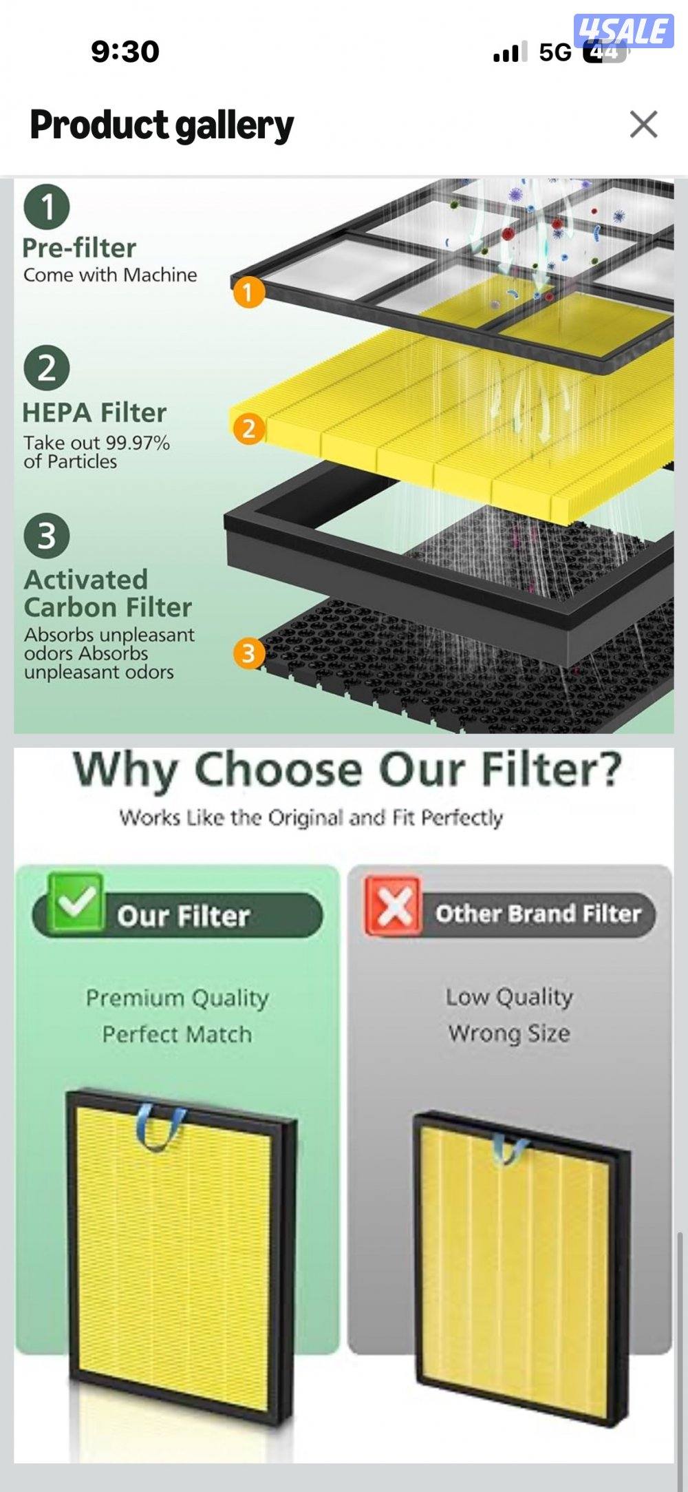 (٤ حبات) فلتر منقي هواء جديد غير مستخدم ابدا لجهاز Levoit1