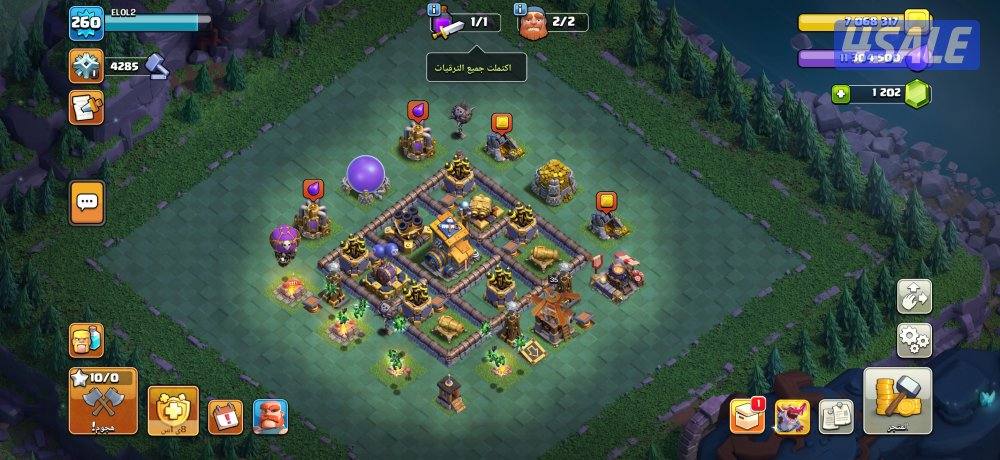 كلاش اوف كلانس7