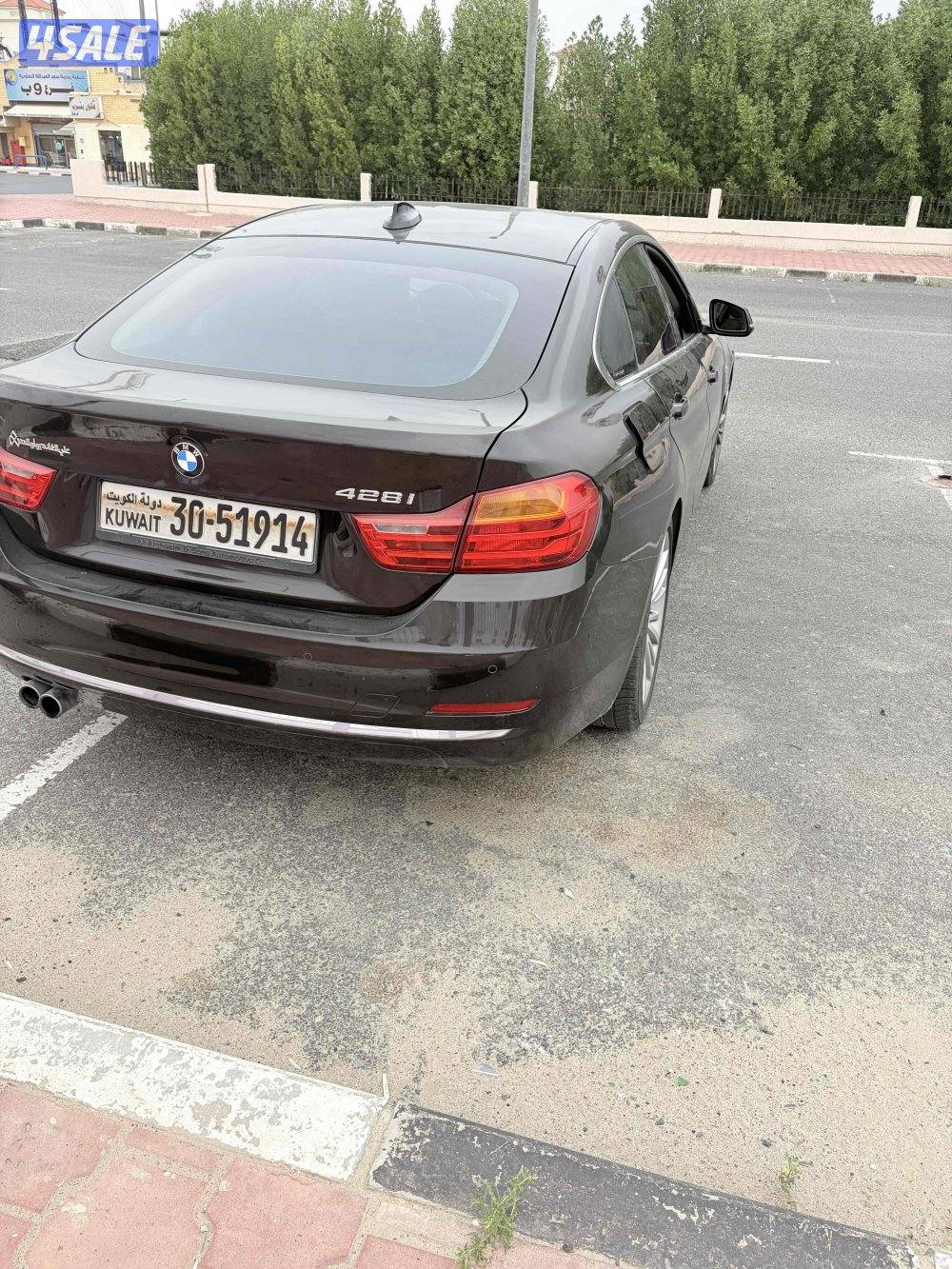 تسعه تسعه ثلاثه خمسه ثمن ثمن ثمن ست3