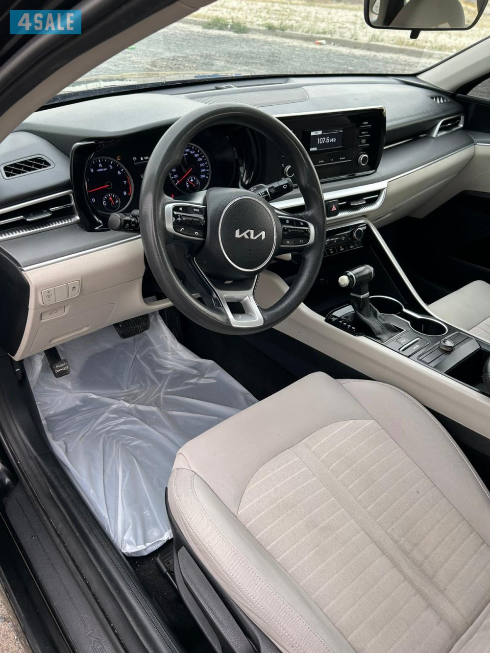 كيا 5  مديل 20234