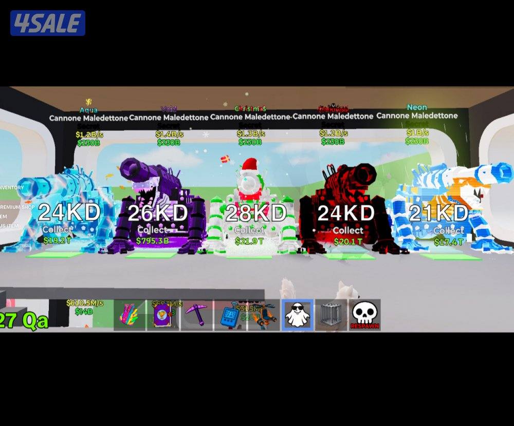 ماب السرقه0