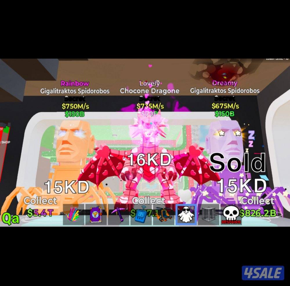 ماب السرقه2