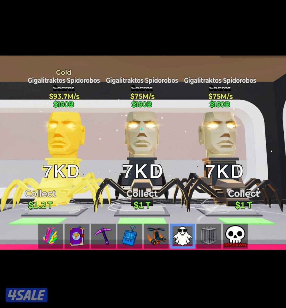 ماب السرقه3