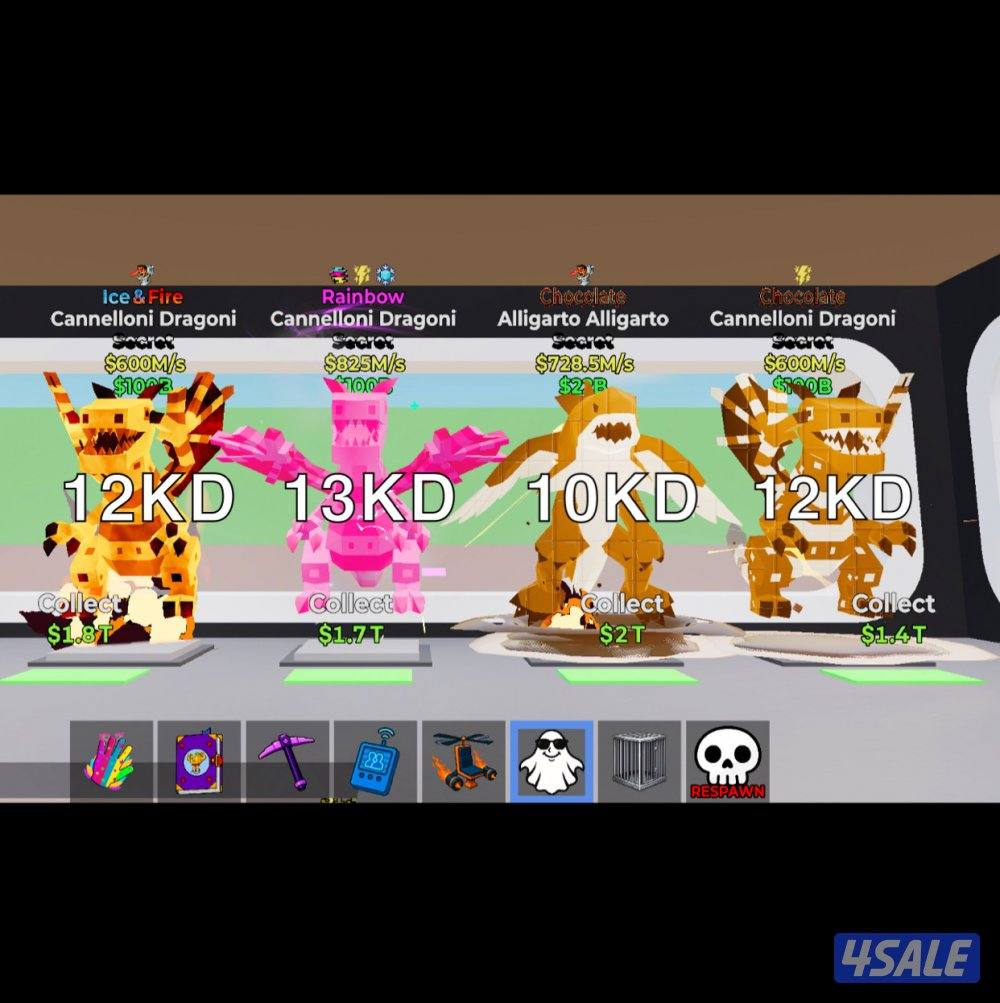 ماب السرقه4