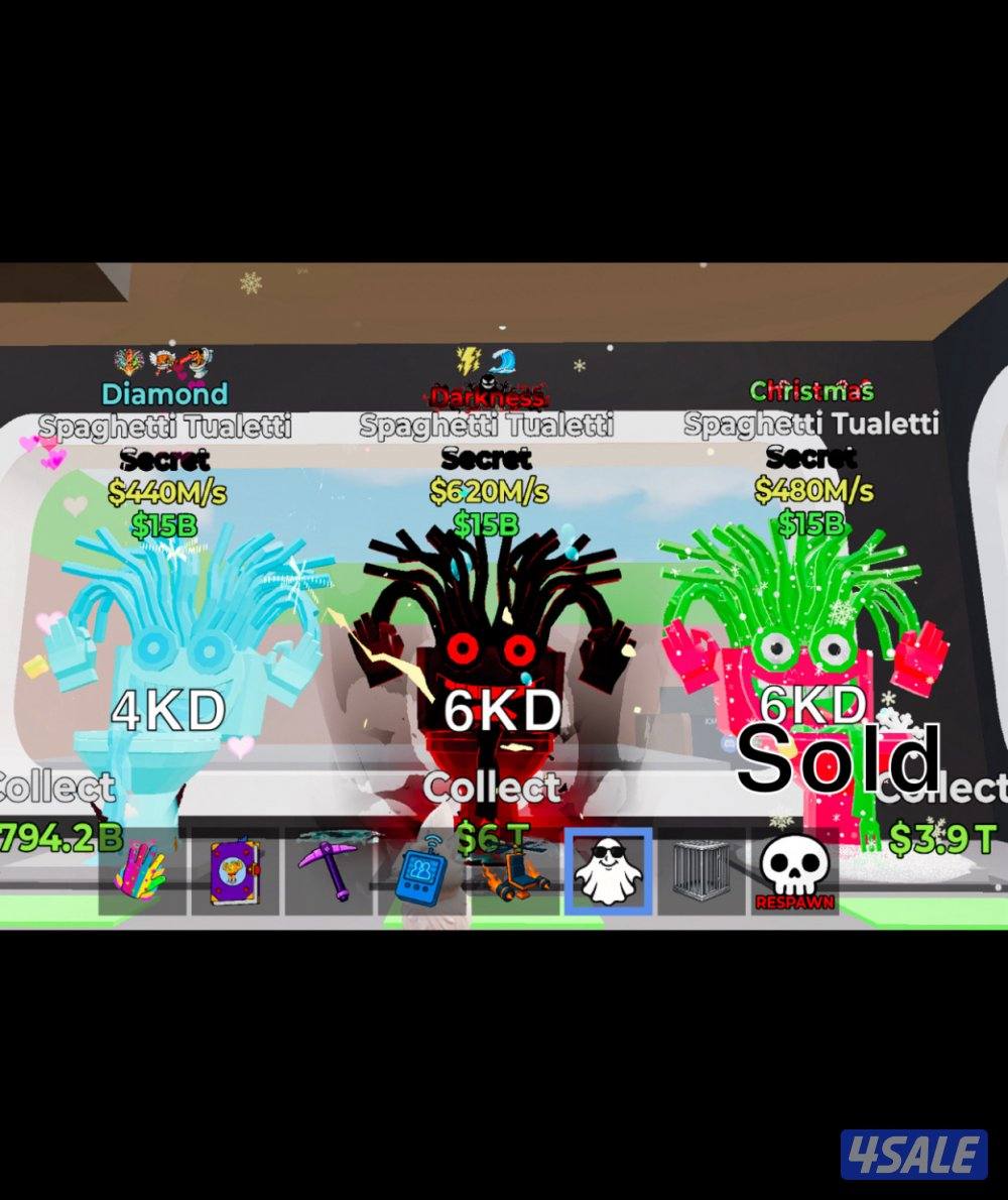 ماب السرقه5