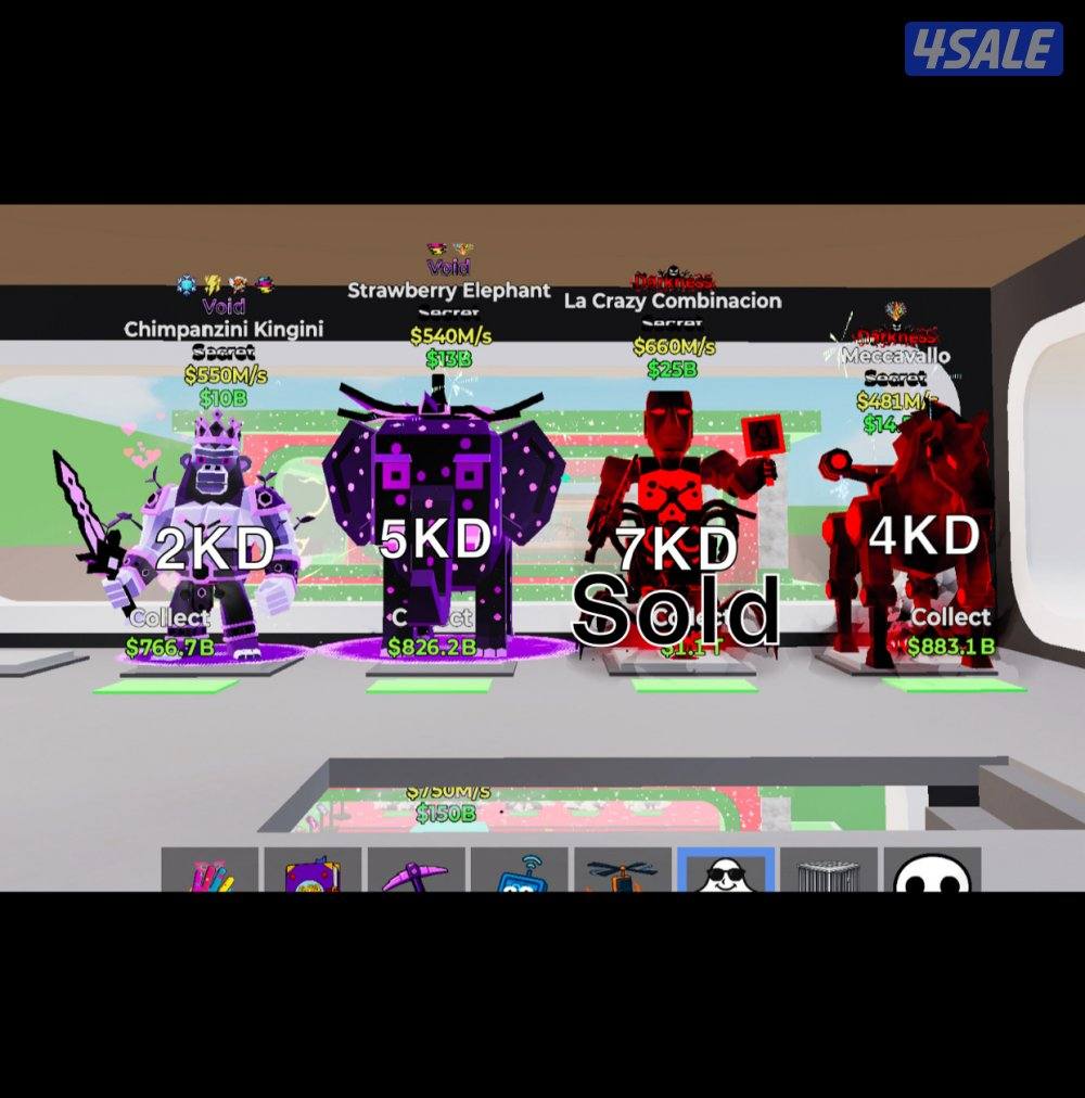 ماب السرقه6