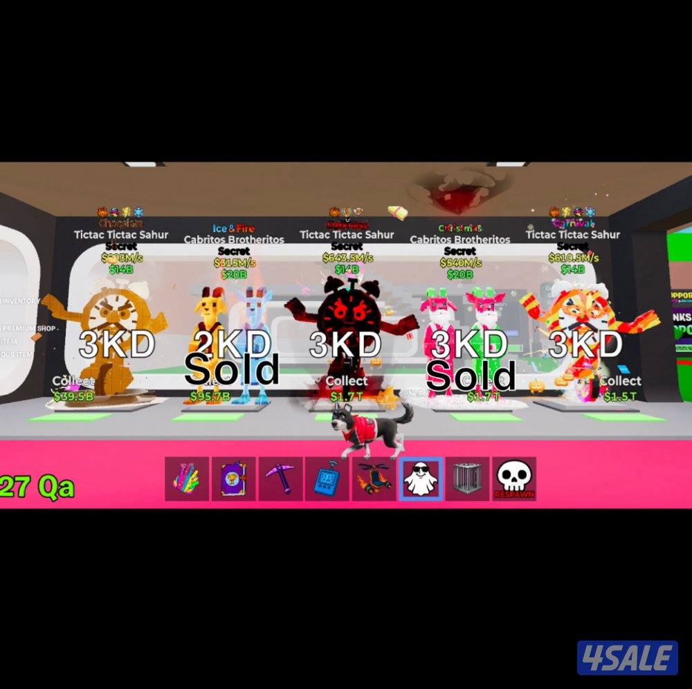 ماب السرقه10