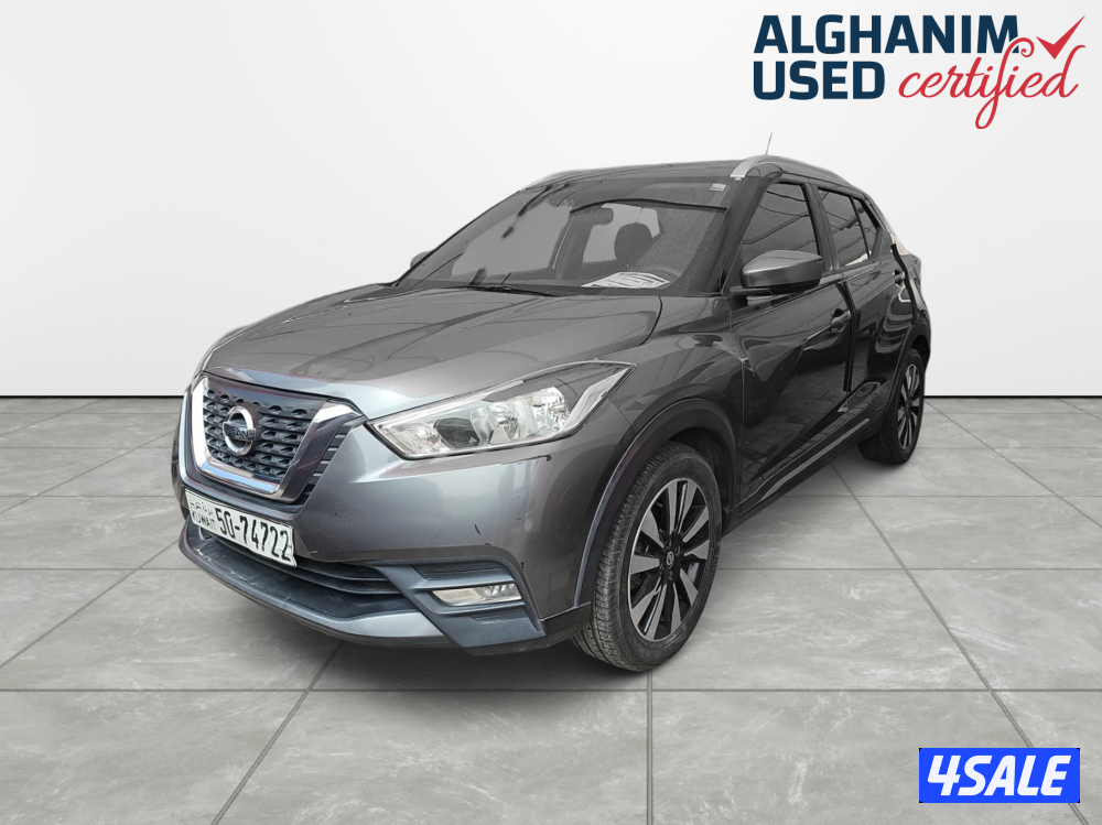 Nissan Kicks0
