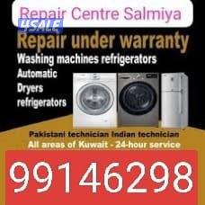 Repair washing machine dryer fridge1
