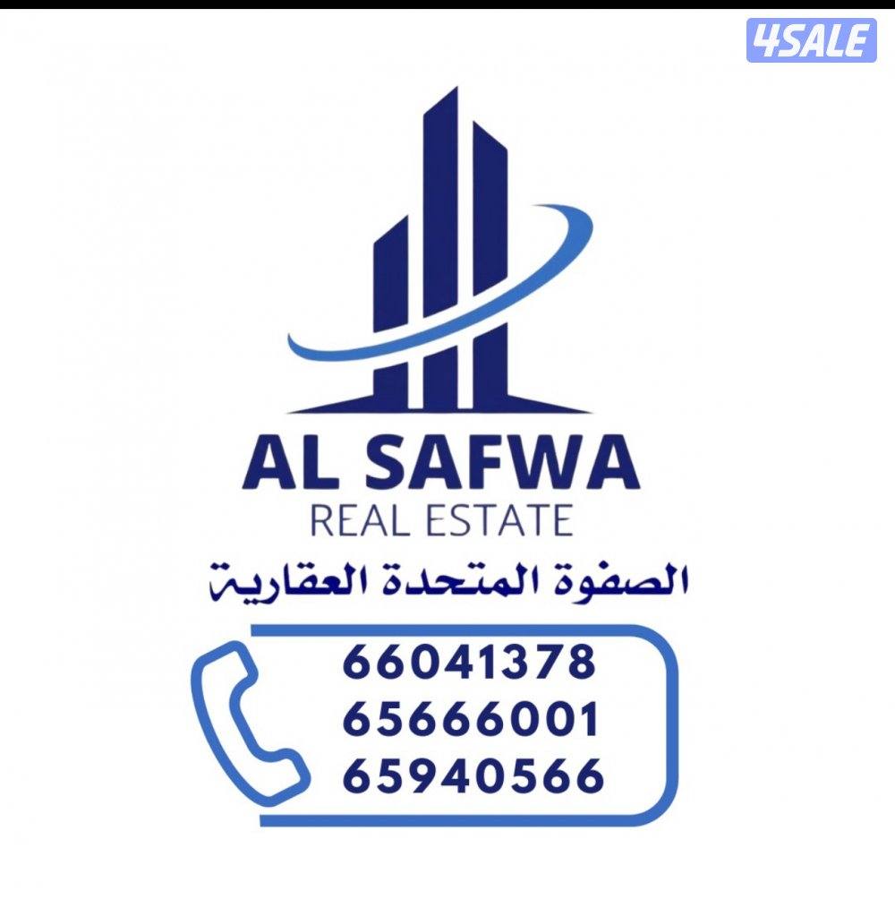 منازل للبيع الفحيحيل0