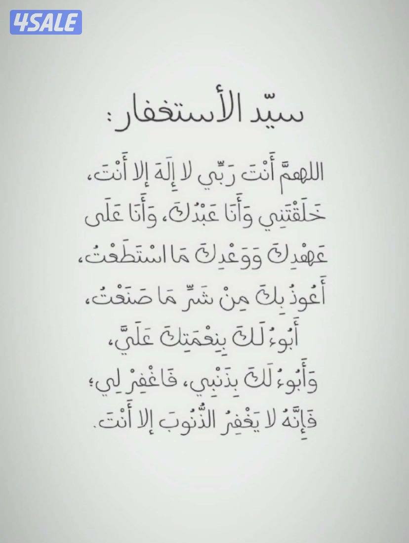 ‏سايق باحث عن عمل ولدي سياره وليسن كويتي وجاهز للعمل1