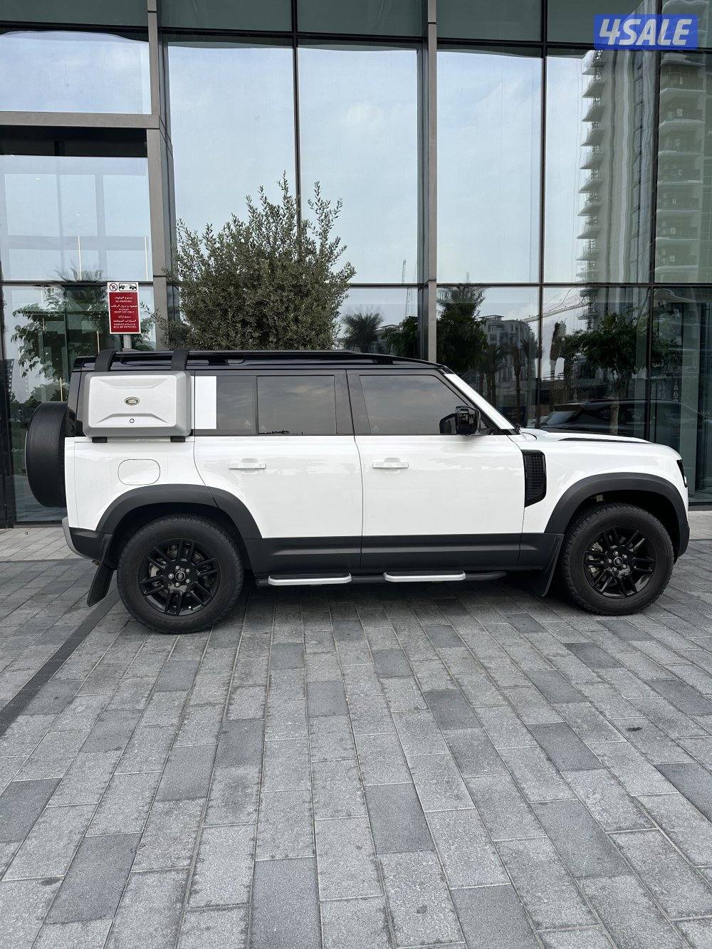 البيع ديفندر2