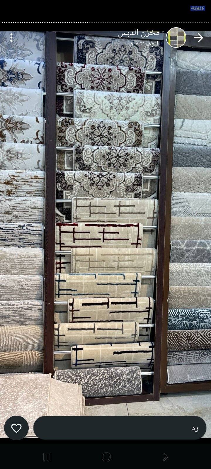 مخازن السجاد التركى بسعر الجمله ويوجد باركيه وثيل صناعى4