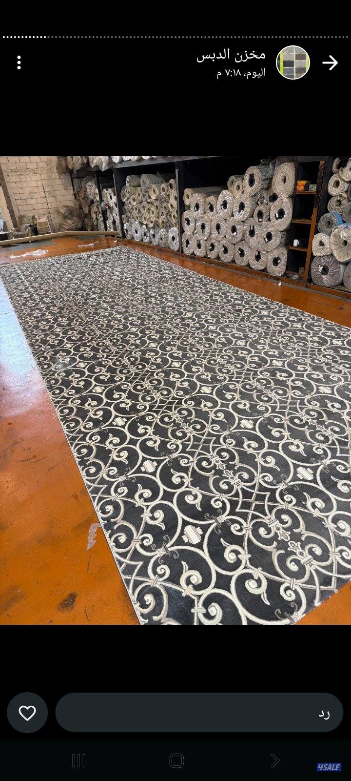 مخازن السجاد التركى بسعر الجمله ويوجد باركيه وثيل صناعى5