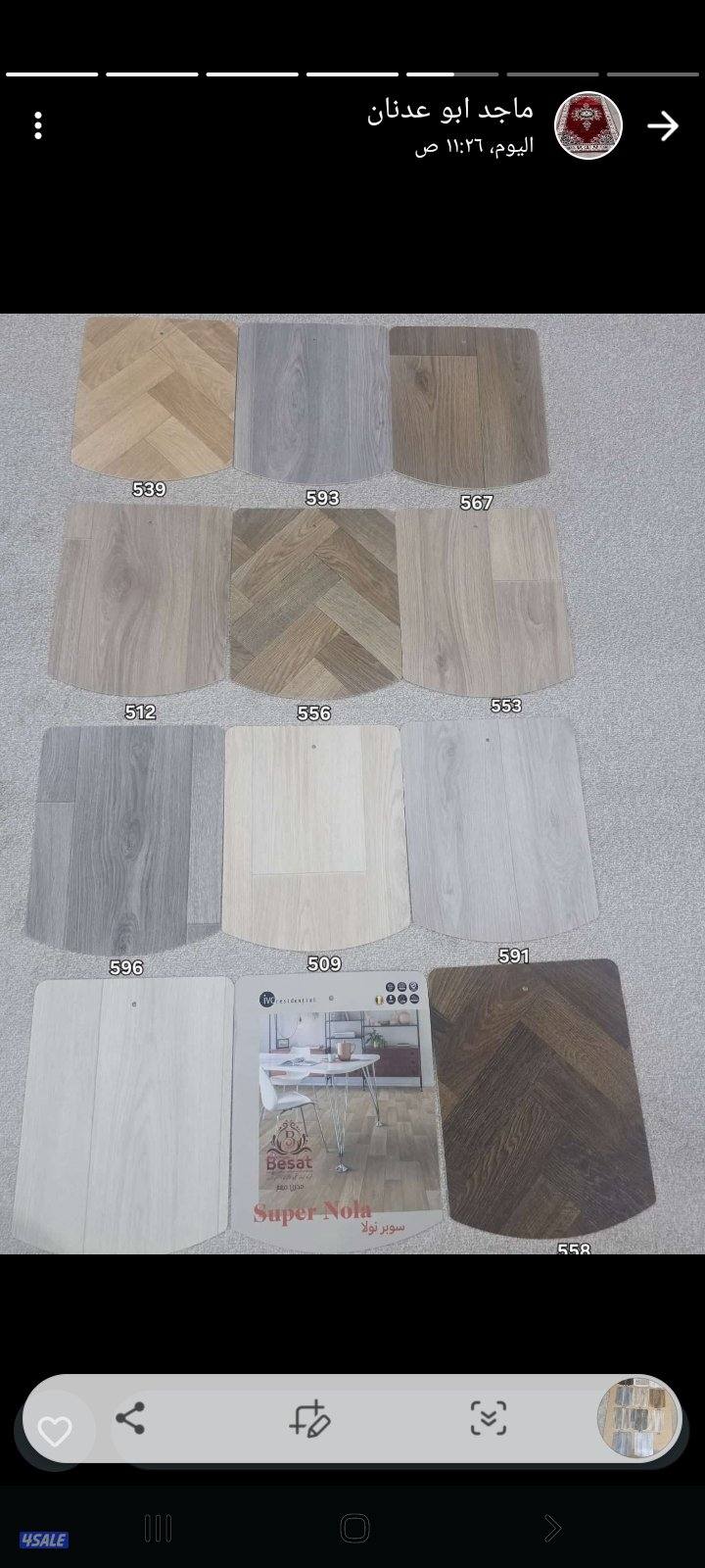 مخازن السجاد التركى بسعر الجمله ويوجد باركيه وثيل صناعى9