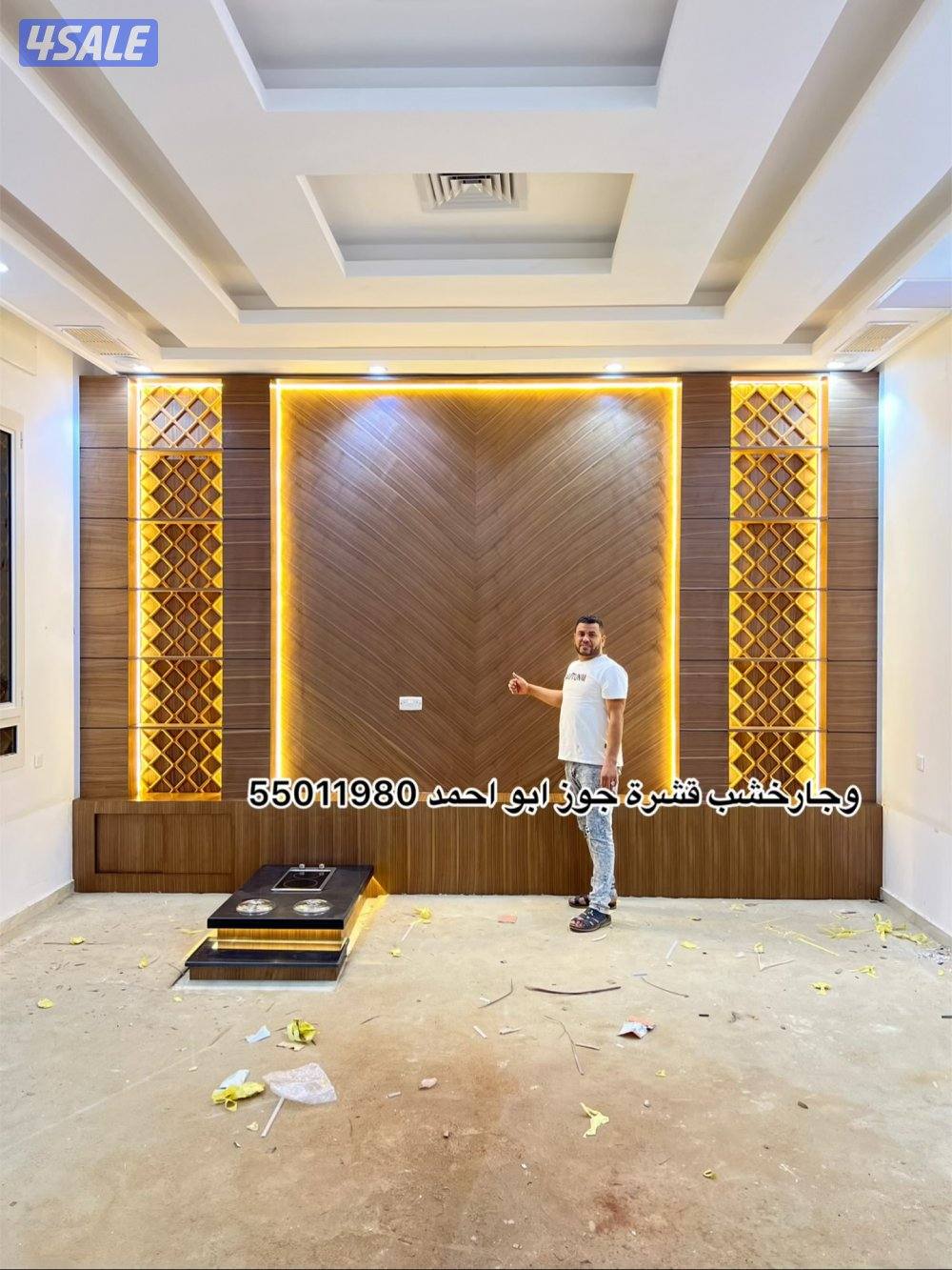 وجارات وجار خشب ميلامين ديكورات اصباغ ويجار12