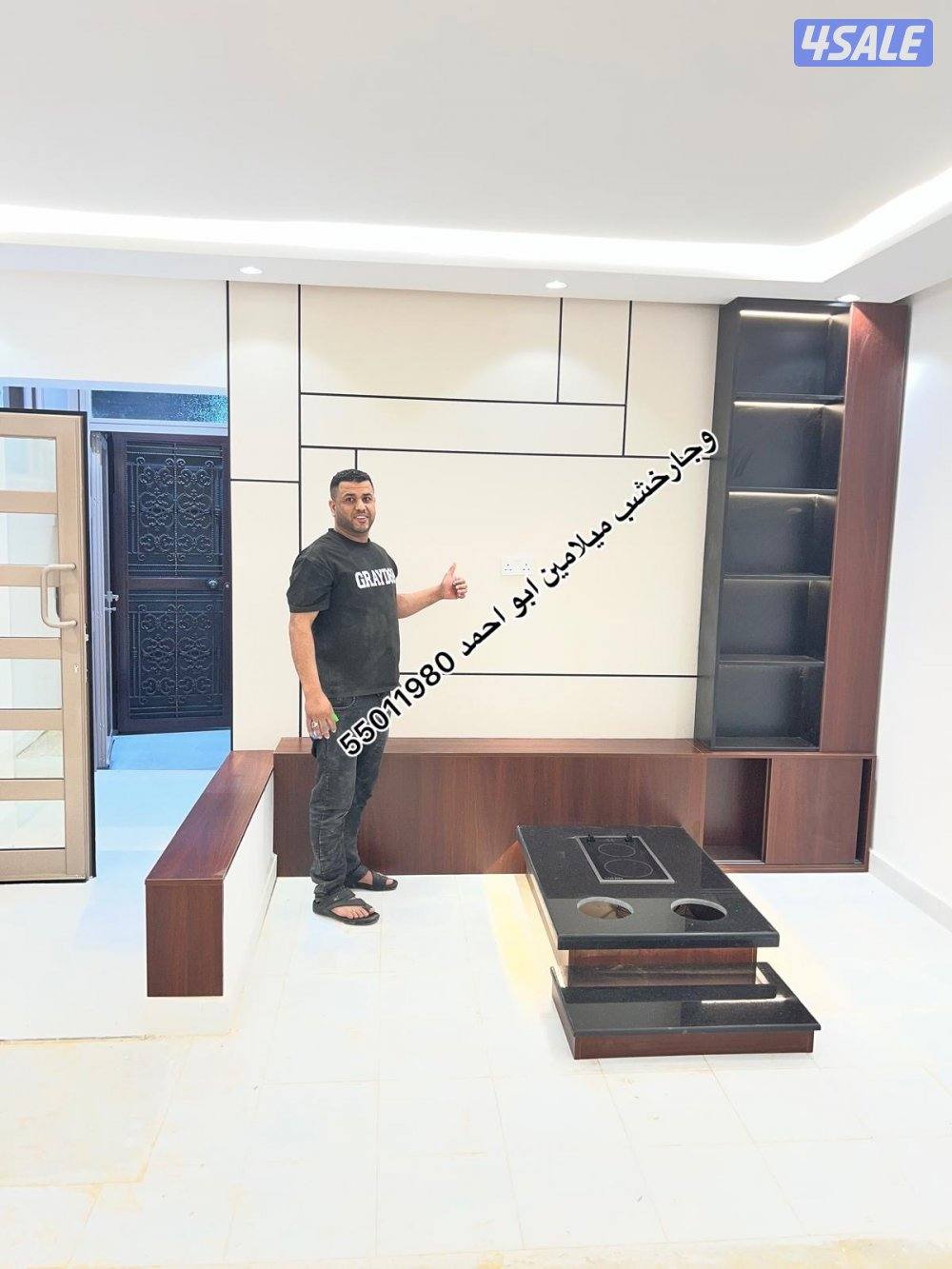 وجارات وجار خشب ميلامين ديكورات اصباغ ويجار14