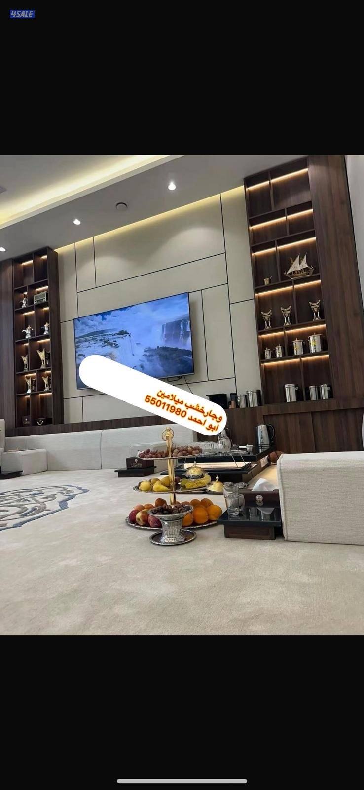 وجارات وجار خشب ميلامين ديكورات اصباغ ويجار15