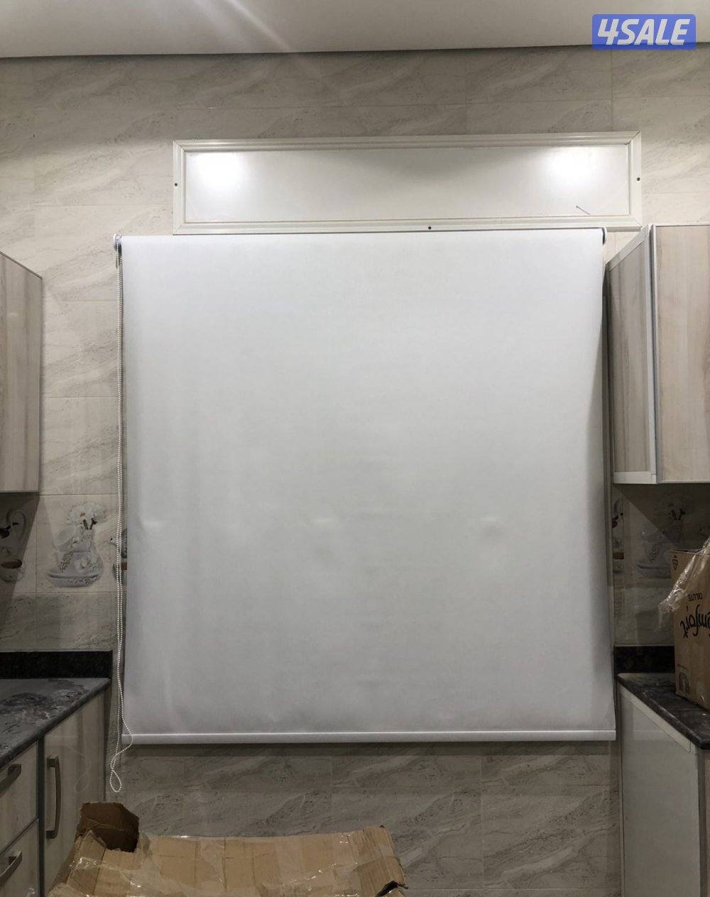 ستارة رول جاهز5