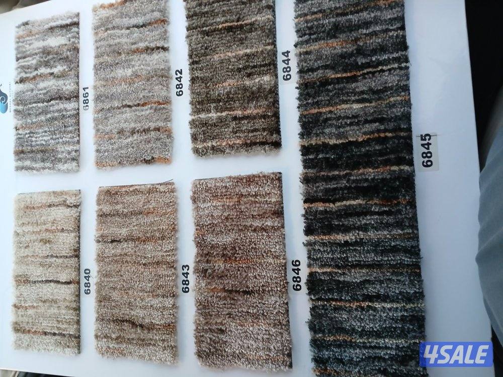 الزل التركي قص حسب الطلب2