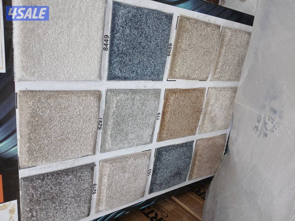 الزل التركي قص حسب الطلب5