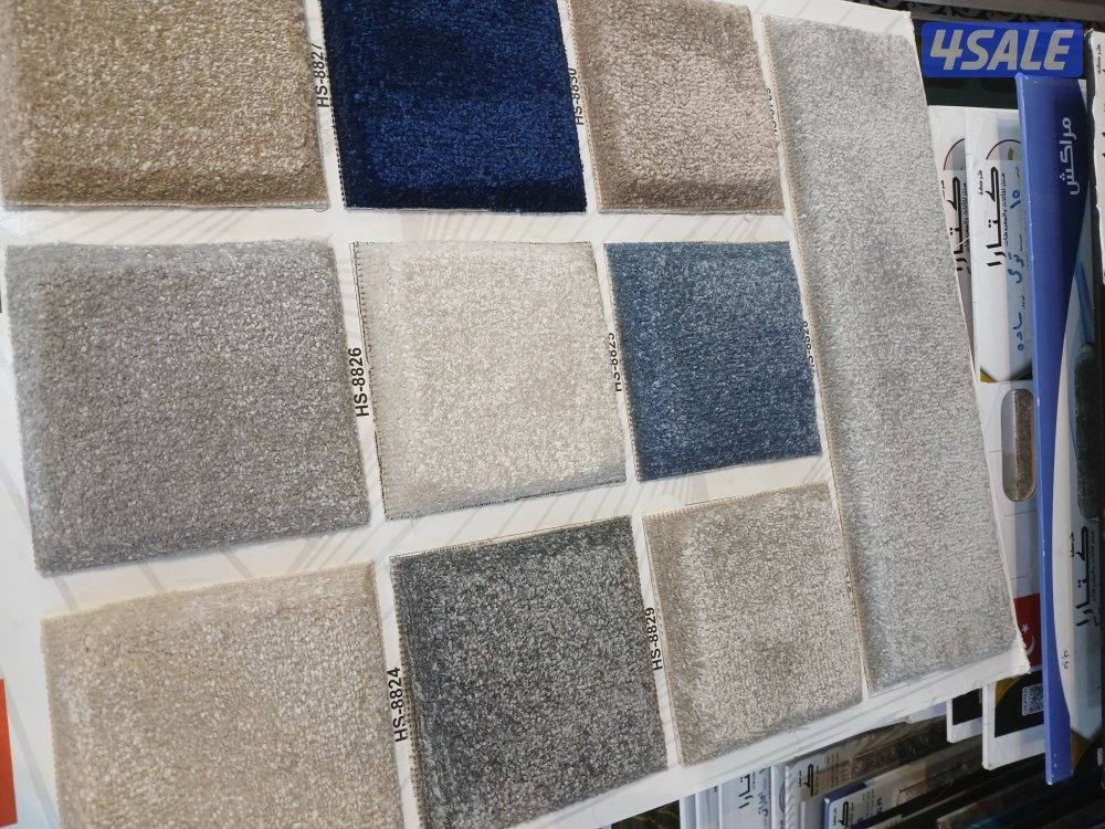 الزل التركي قص حسب الطلب6